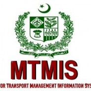 Punjab MTMIS – Find Registration Details of Vehicle