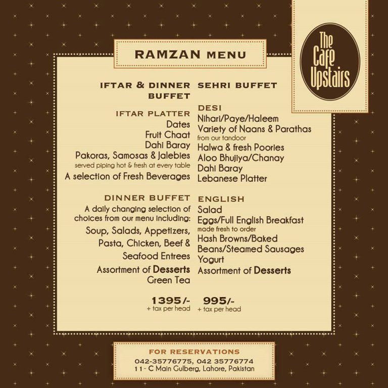 THE CAFE UPSTAIRS-iftar-deal