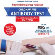 Shaukat Khanum FDA approve Corona antibody test